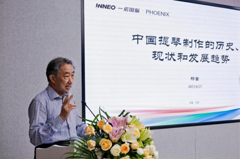 1751269824115531.jpg token=b6981d6ca477ff405606c078b5e1fe6d.jpg