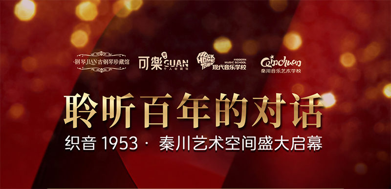 微信图片_2025-08-27_091551_235.png