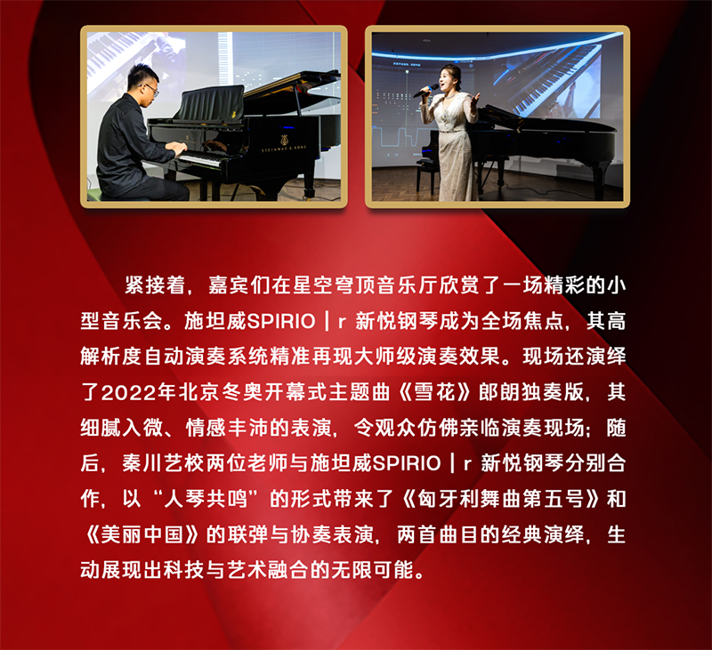 微信图片_20250827091327_12.png